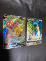 ポケモンカードラプラス