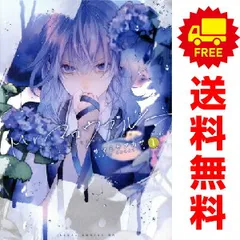 Amazon.com: Mr.マロウブルー【第1巻】 (あすかコミックスDX