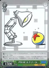PIXAR ルクソーJr. PXR/S94 PSA10 ヴァイスシュヴァルツ カードリスト ｜ ヴァイスシュヴァルツ｜Weiβ Schwarz