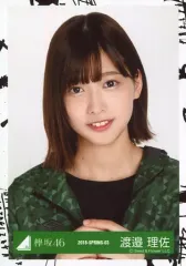 【中古】生写真(乃木坂46) 渡邉理佐/バストアップ/2018-SPRING-03/欅坂46ランダム生写真【ジャージ衣装】