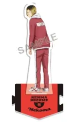 【中古】アクリルスタンド・アクリルパネル 孤爪研磨 振り向き 全身アクリルスタンド 「ハイキュー!!」