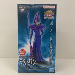 中古】(本体A/箱B)一番くじ 遊☆戯☆王シリーズ vol.2 ラスト