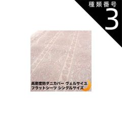 Item thumbnail for item 43c530e7-e5d5-48f1-9802-d7d08161afce