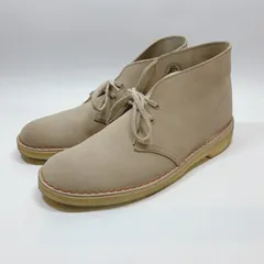 美品〇 Clarks クラークス オリジナル デザートブーツ ベージュ UK8 26.5 チャッカブーツ レザー スエード レースアップ