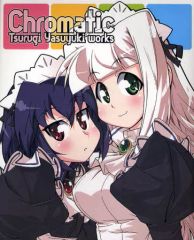 中古】アニメ系トレカ MF203：シェリル・ノーム(箔押しサイン入り