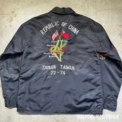 60s TAIWAN スーベニアジャケットベトジャンスカジャン