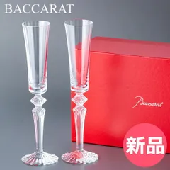 【新品】 バカラ ミルニュイ フルーティッシモ シャンパングラス 2個セット グラス ガラス 洋食器 クリア 2810597 Baccarat TAVOLA MILLE NUITS （Flutissimo） Champagne F [BAC-0088-000]