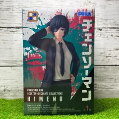 2025年最新】チェンソーマン 姫野 フィギュアの人気アイテム