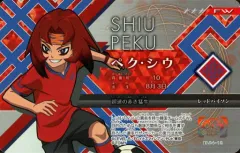 2025年最新】イナズマイレブン イレブンライセンス vol.4の人気
