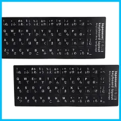 【CD】FLA$HBACKS FL$8KS (Febb+jjj+fresino） 2026年最新】日本語ラップ ステッカーの人気アイテム - メルカリ