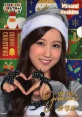 星野みなみ ヤングマガジン 直筆サイン入りチェキ 星野みなみ 乃木坂46 直筆サイン入りチェキ 生写真おまけ付き