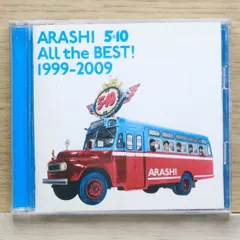 国内盤CD☆嵐/Arashi□ 5×10 All the BEST! 1999-2009(通常盤