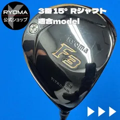 2025年最新】ツアーAD f 65の人気アイテム - メルカリ