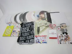  Hey!Say!JUMP 伊野尾慧 グッズ まとめ 他 うちわ ぬいぐるみキーホルダー タオル パンフレット ペンライト 写真集 等 グッズセット