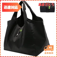 【迅速発送】GOKEI エコバッグ コンビニバッグ 買い物バッグ 折りたたみ 大容量 防水素材 軽量 買い物袋 コンパクト 収納 水や汚れにも強い
