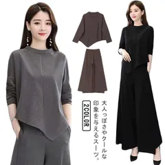 セットアップ レディース 上下セット パンツスーツ 入学式 卒業式 卒園式 入園式 ママ お宮参り 2点セット 母親 結婚式 フォーマル セレモニー 大きいサイズ カジュアル おしゃれ 春 秋 30代#fdc3328