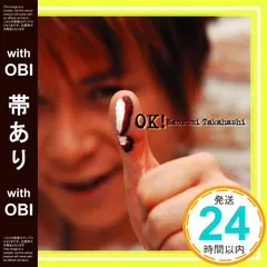 2026年最新】無言購入okの人気アイテム - メルカリ