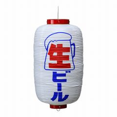 ザ・プレミアムモルツ提灯4セット - メルカリ