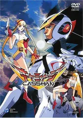 2025年最新】キャシャーン DVDの人気アイテム - メルカリ