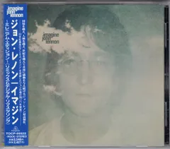 ジョン・レノン:イマジン⭐️丸帯赤盤/ポスター付/ザ・ビートルズ Yahoo!オークション -「ジョンレノン イマジン」(レコード) の