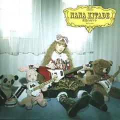 2025年最新】北出奈菜の人気アイテム - メルカリ