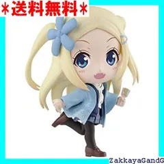直筆サインカード プレメモ ハナヤマタ ハナN・フォンテーン