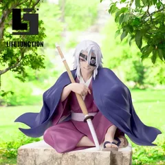 鬼滅の刃 ちょこのせ プレミアム フィギュア 宇髄天元 ー柱稽古編ー