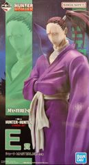 BANDAI SPIRITS 이치 반 쿠지 HUNTER × HUNTER CHMERA ANT E상 슛 MASTERLISE