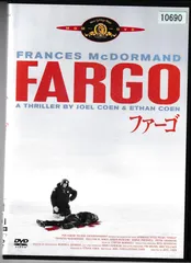 映画 ファーゴ コーエン兄弟 B2 ポスター 上映時オリジナル 非売品 映画 ファーゴ コーエン兄弟 B2 ポスター 上映時オリジナル