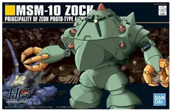 2025年最新】HGUC MSM-10 ゾックの人気アイテム - メルカリ