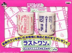 &TEAM ラストワン賞 １番くじ 2025年最新】&team くじ ラストワンの人気アイテム - メルカリ