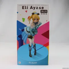 2024年最新】ラブライブ! Birthday Figure Project 西木野真姫 1/8