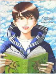 鳩山郁子　豆本と、サイン入りCAMERA Ｄａｙｓのフィル厶、（上箱無し）ら２個 鳩山郁子 豆本と、サイン入りCAMERA Daysのフィル厶、（上箱無し
