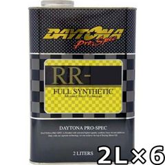 デイトナ プロスペック RR-40 5W-40 SM/CF C3 フルシンセティック 2L×6 DAYTONA Pro-Spec RR
