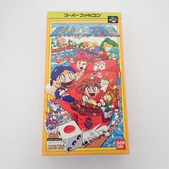 SFC 商人よ、大志を抱け 箱 説明書 ハガキ付き スーパーファミコン バンダイ
