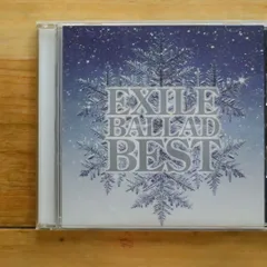 国内盤CD★エグザイル/EXILE■ EXILE BALLAD BEST 【RZCD46090/4988064460908】J03317