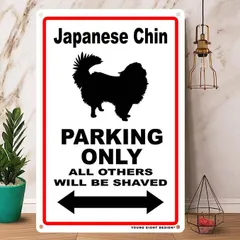 雑貨【Japanese Chin/狆】 Parking / パーキング / Dog / 犬 / 警告 / ヤードサイン / メタルプレート / ブリキ看板 / メタルポスター / -137のサムネイル