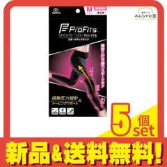 プロ・フィッツ スポーツテックタイツ WOMEN Mサイズ 1枚入 5個セット まとめ売り