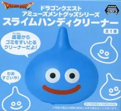 【中古】生活雑貨(キャラクター) スライムハンディークリーナー 「ドラゴンクエスト」