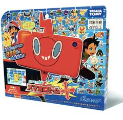 ポケットモンスター ポケモン図鑑 スマホロトム+