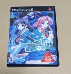 Soul Link EXTENSION ソウルリンク エクステンション PS2