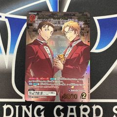 【CN】コナンカード　赤井秀一&沖矢昴　MRP
