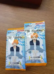 ハイキュー!!クリアカードコレクションガム3  16パック