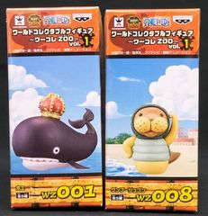 ワンピース ワールド コレクタブル フィギュア ワーコレ ZOO vol.1 ホエ クンフージュゴン