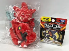 2024年最新】ポケモンfit ガブリアスの人気アイテム - メルカリ