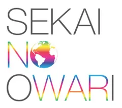 2025年最新】初回 sekai earthの人気アイテム - メルカリ