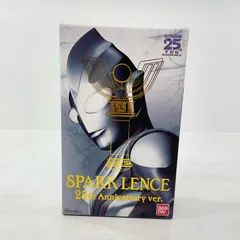 2025年最新】ウルトラマンティガ スパークレンスの人気アイテム