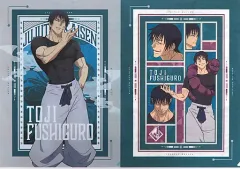 【中古】クリアファイル 伏黒甚爾 A4クリアファイル2枚セット 「一番くじ 呪術廻戦 懐玉・玉折 ～弐～」 F賞