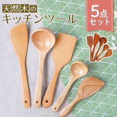 Item thumbnail for item 2de52c35-20b6-45ee-8058-c375bcd84060