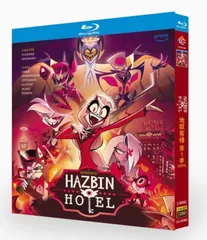 2025年最新】hazbin hazbinの人気アイテム - メルカリ